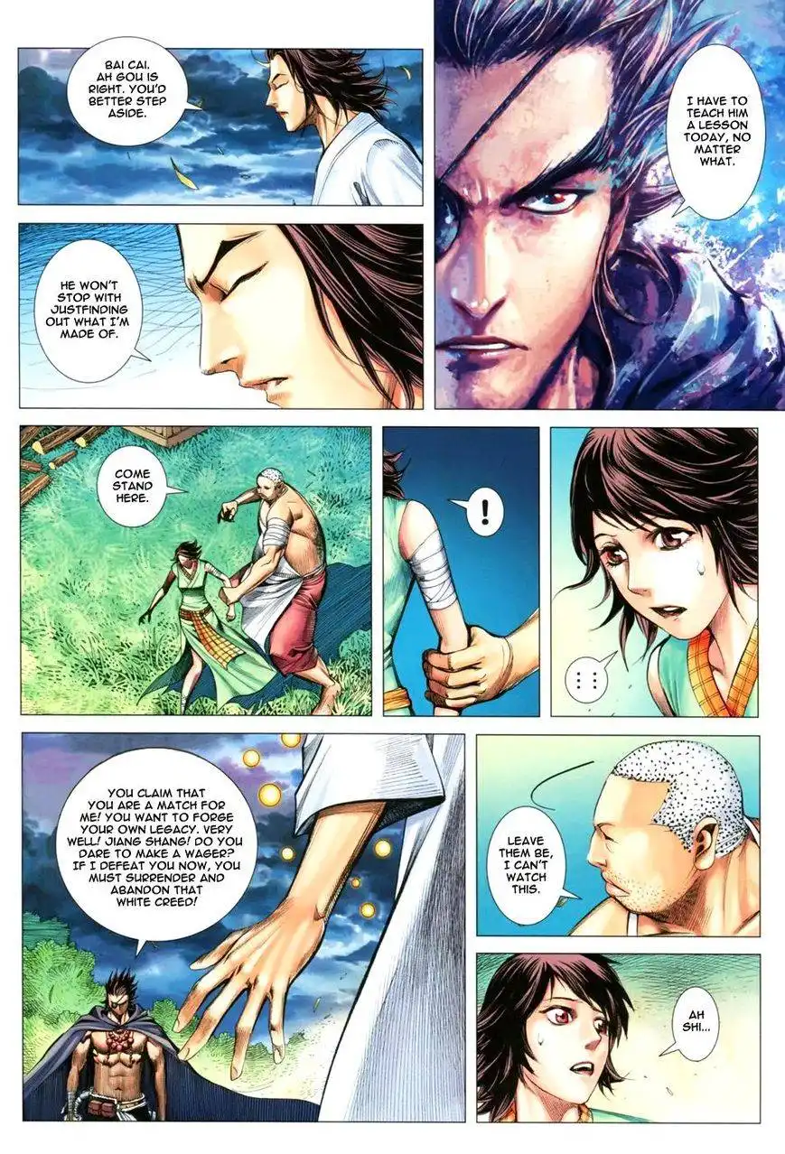 Feng Shen Ji Chapter 111 8